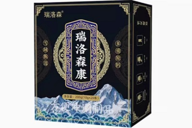 2025十大眼霜品牌排行榜，海蓝之谜排第一名